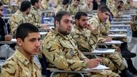   آموزش مهارت‌ توسط سربازان از سال جاری