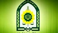 چطور خانه‌های تیمی تروریستی را شناسایی کنید ؟