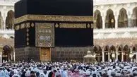 کدام داروها در حج ممنوع هستند؟!