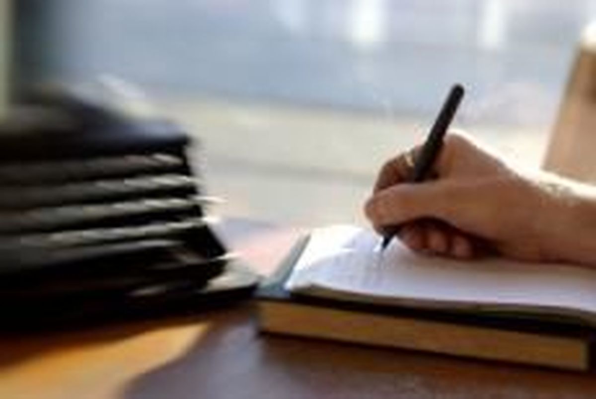 توهم احیای قدرت فرا آتلانتیک