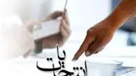 انتظار سه ساعته احمدی نژاد برای هاشمی