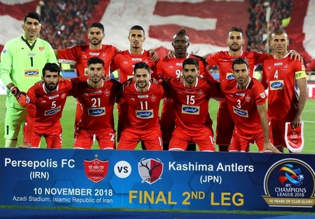 پاداش آسیایی پرسپولیس در حساب AFC