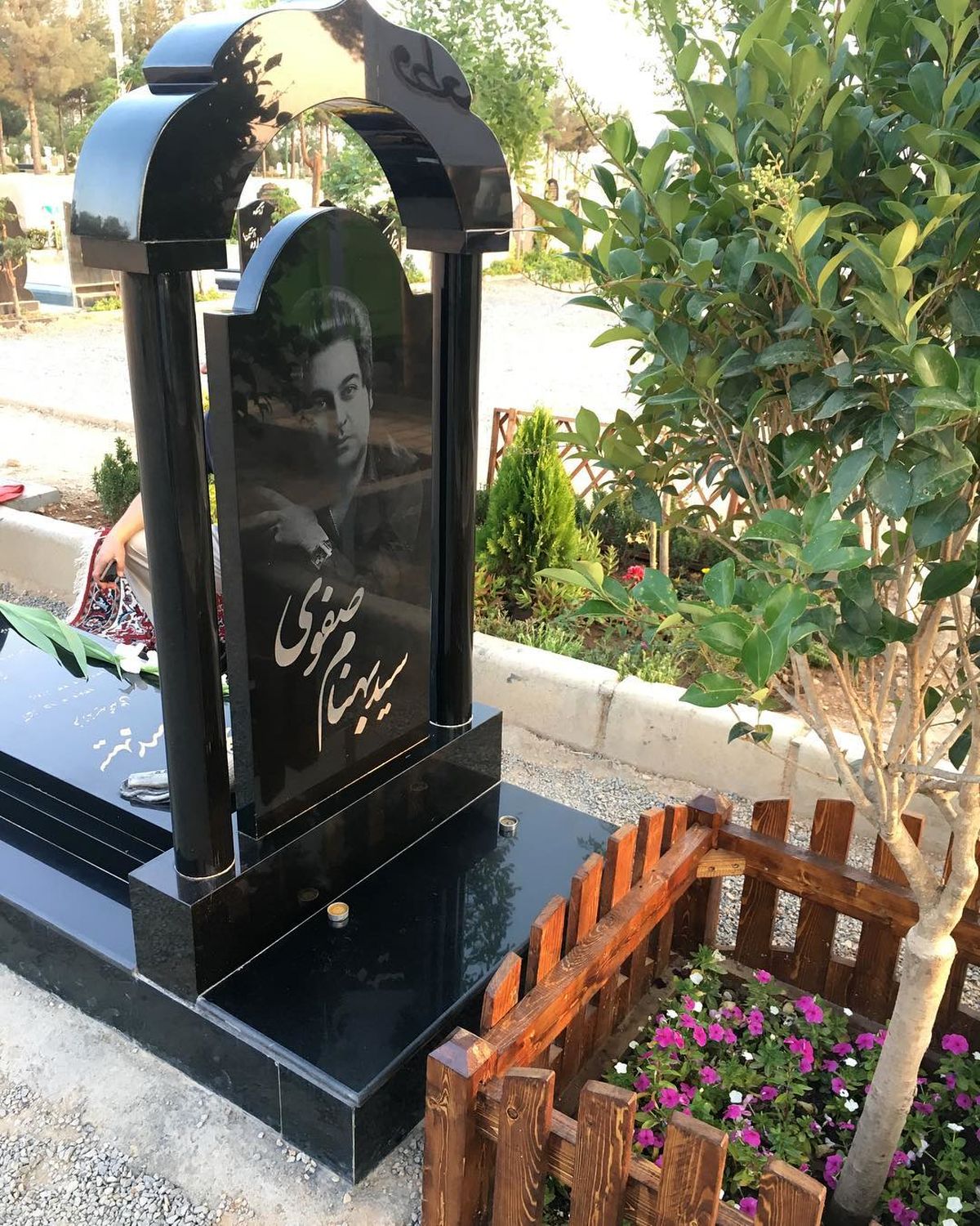 خانه ابدی زنده‌یاد بهنام صفوی