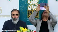 برگ هفتم «۱۰ روز با عکاسان ایران» ورق خورد