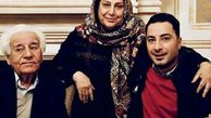 نوید محمدزاده با پدر و مادرش در رستوران+عکس