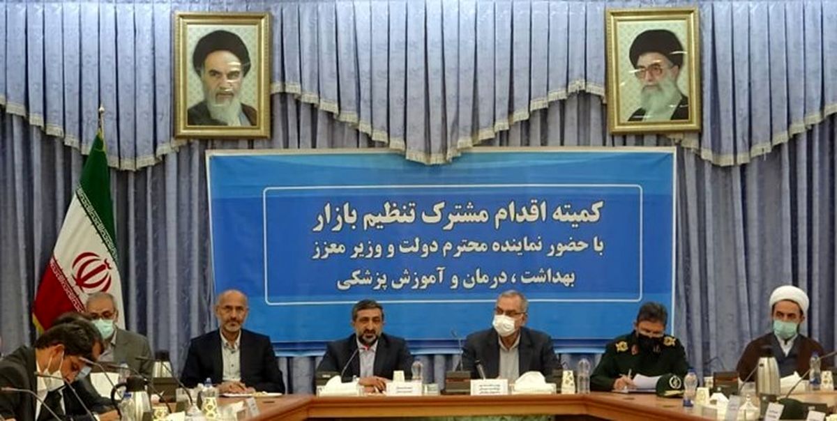 وزیر بهداشت: افزایش قیمت دارو و نان در دستور کار نیست/ آبله میمون وارد ایران نشده است
