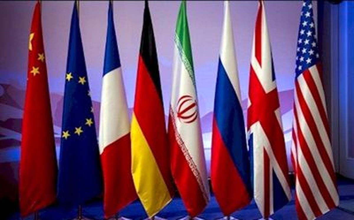 موضع مقامات کشورهای جهان در آستانه تصمیم ترامپ