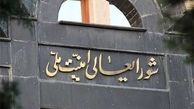 شورای عالی امنیت ملی از ابتدای سال جدید تاکنون جلسه ای نداشته است