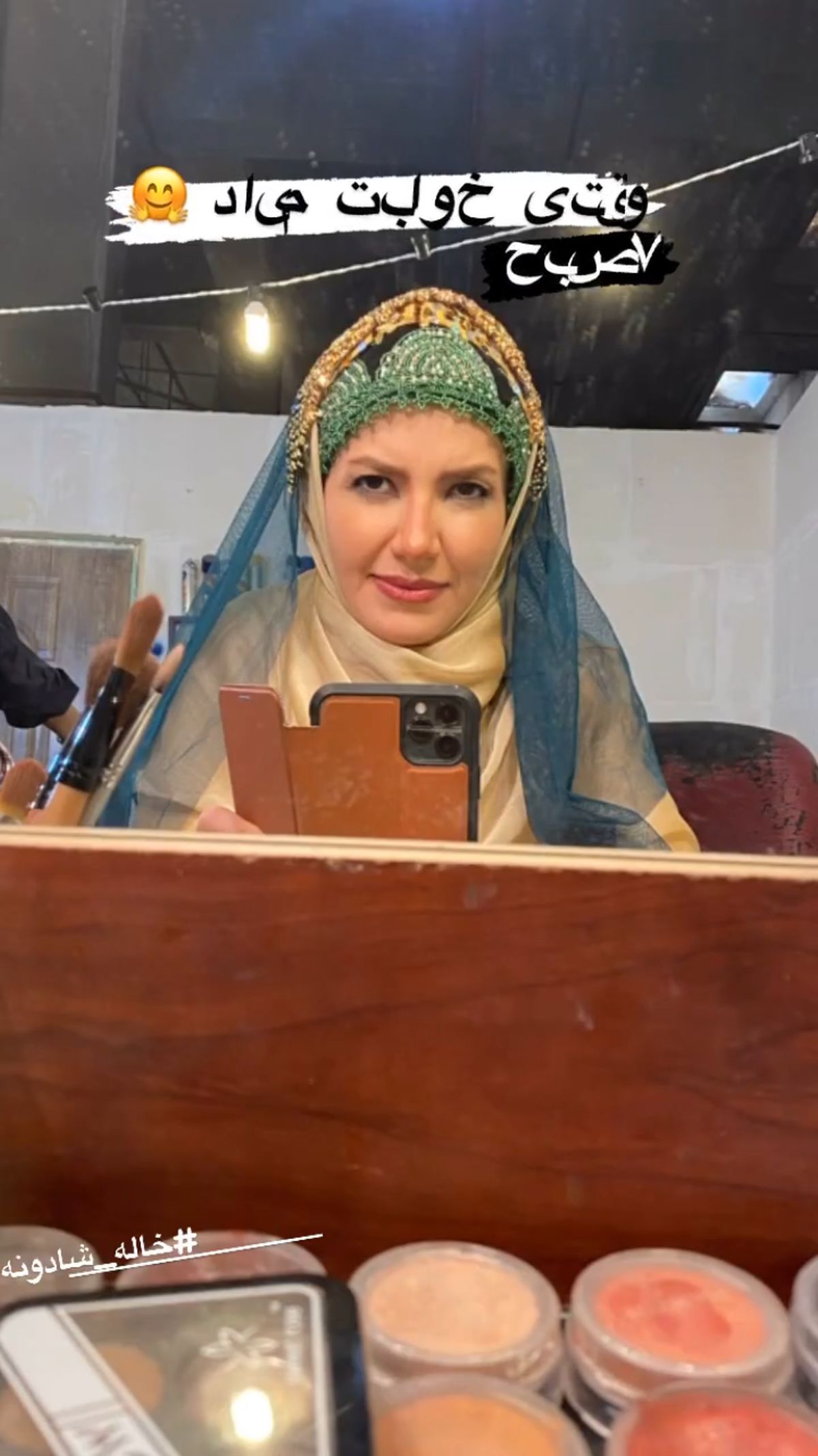 چهره خواب آلود خانم مجری سر صحنه + عکس
