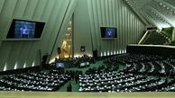 مجازات سهل‌انگاری در نگهداری کودکان و نوجوانان تعیین شد