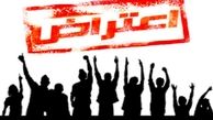 منظور از مگسی که روی زخم می نشیند مردم معترض بود؟!