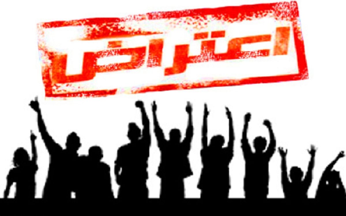 منظور از مگسی که روی زخم می نشیند مردم معترض بود؟!