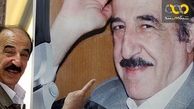 رونمایی از مستند پرتره منوچهر آذری