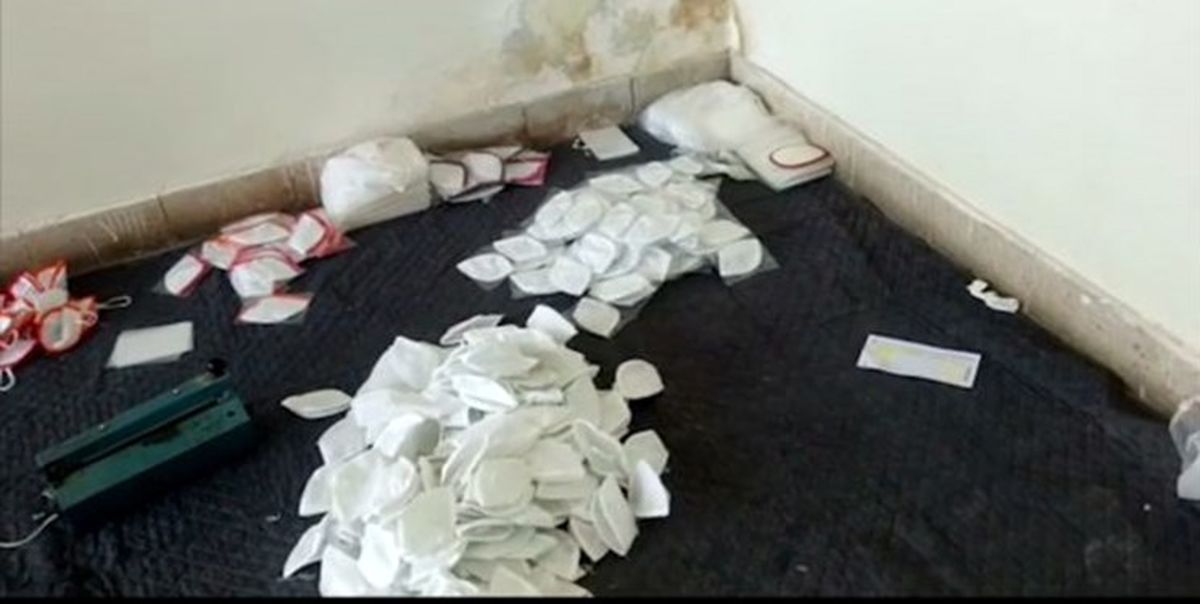کشف ۳میلیارد ماسک تقلبی در ری
