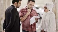 بی وزنی های بهاره کیان افشار + عکس