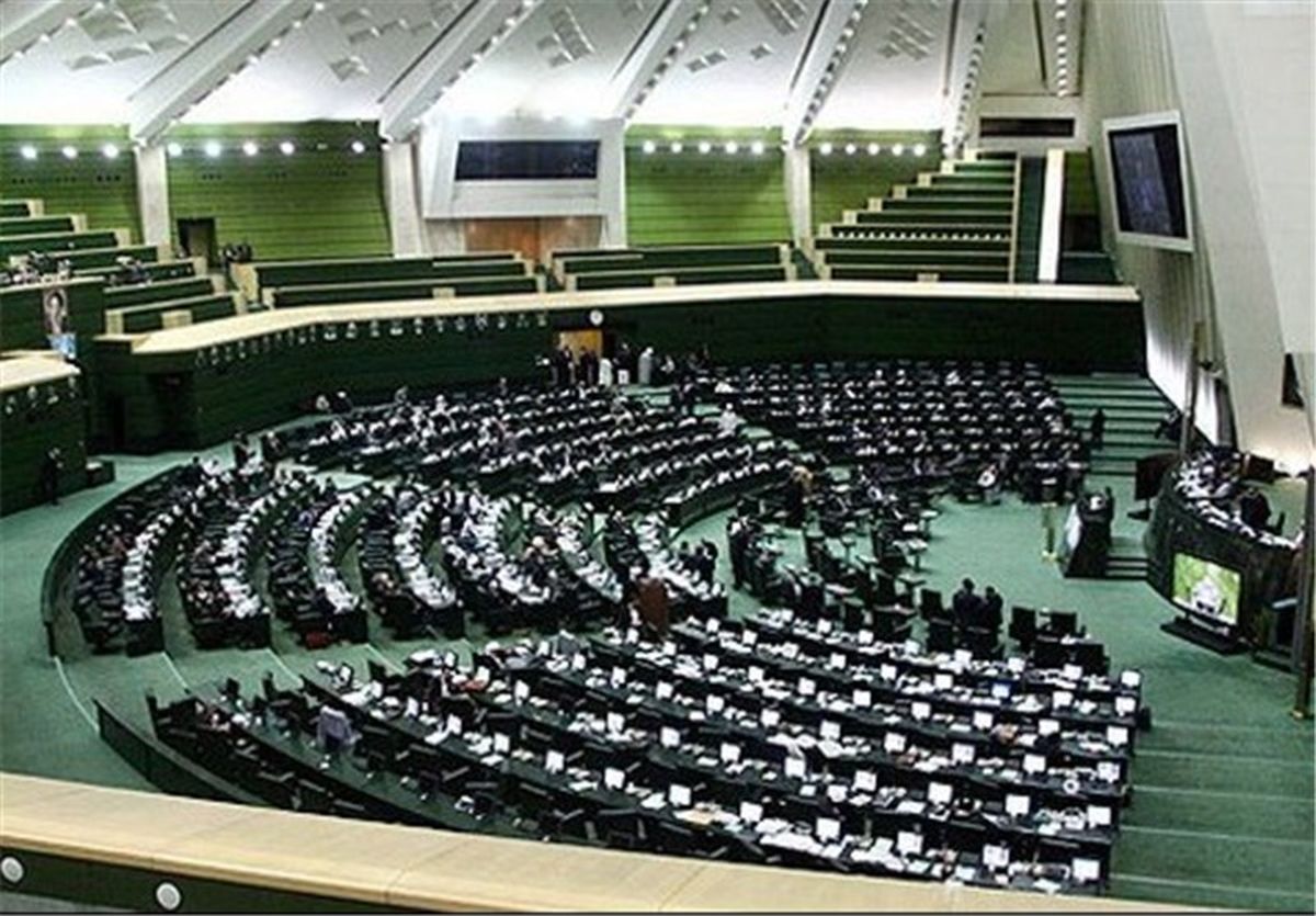 آئین‌نامه مجلس برای بررسی صلاحیت وزرا تغییر می‌کند + جزئیات