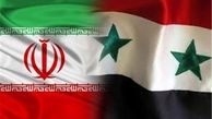 رئیس جمهور عراق شنبه به ایران سفر می‌کند