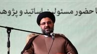 آموزش بدون پژوهش هیچ مفهومی ندارد
