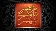 شوراهای اسلامی کشور با مشکلات مالی جدی مواجه هستند