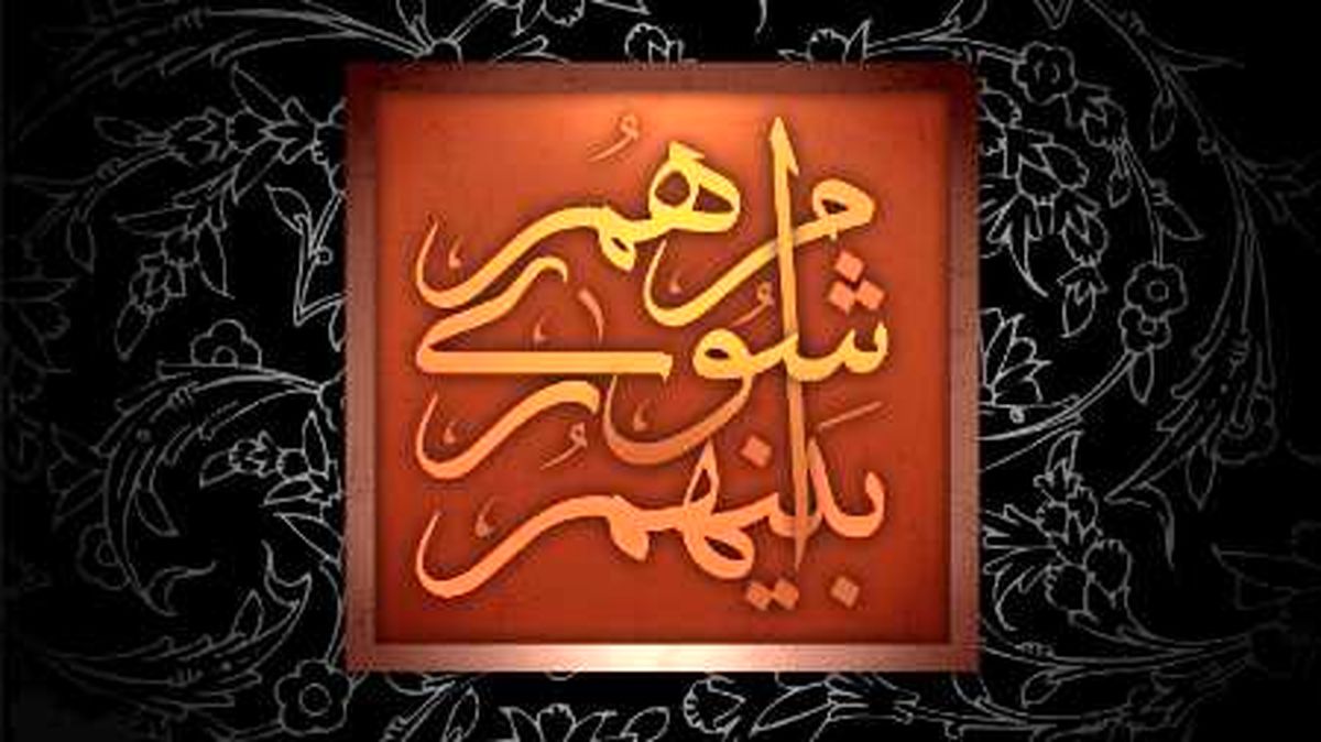 شوراهای اسلامی کشور با مشکلات مالی جدی مواجه هستند