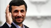 احمدی‌نژاد هم تحت تعقیب قرار می‌گیرد