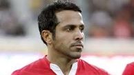 کاویان‌پور: پرسپولیس نباید از هیچ تیمی بترسد