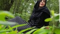 تیپ خالخالی بازیگر لیسانسه ها در طبیعت+عکس
