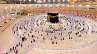 جدیدترین جزئیات از حج تمتع 1401 / چه کسانی امسال حاجی می‌شوند ؟