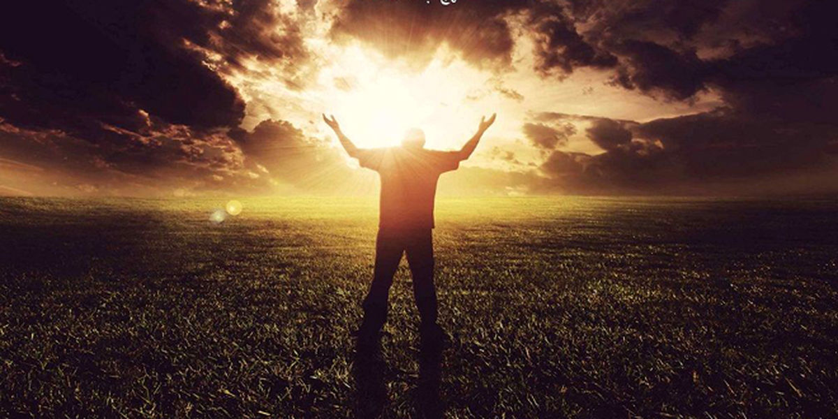 روز قیامت چه روزی است؟