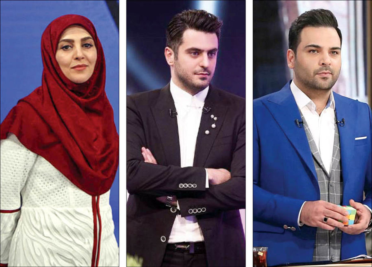 تحویل سال 98 با مجری‌های تکراری و مهمانان جدید!