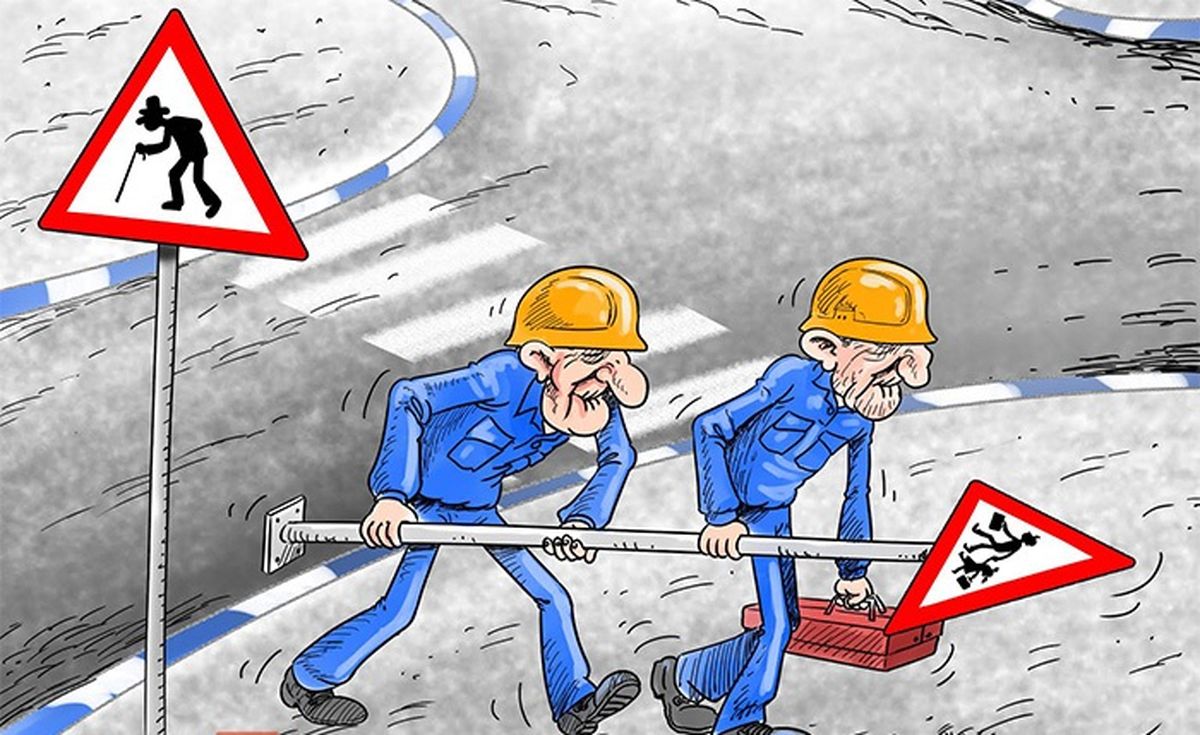 پدیده پیری در سه دهه آینده چه بر سر ایران می‌آورد؟