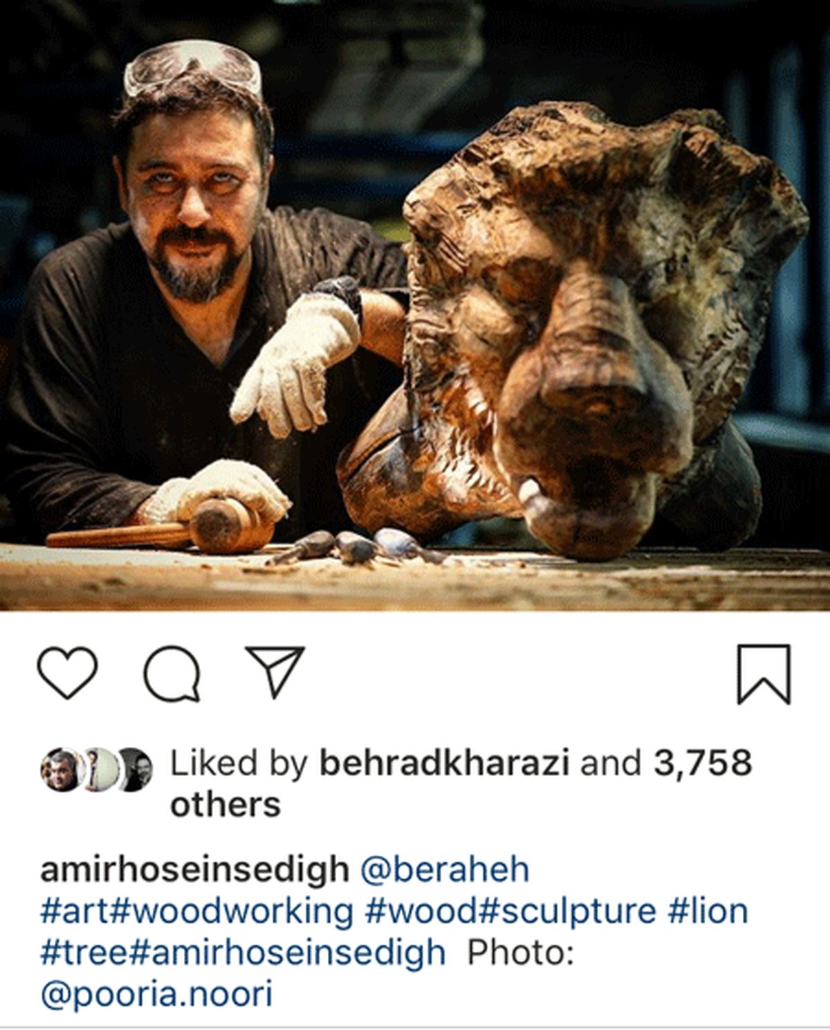 مجسمه چوبی زیبای دستساز آقای بازیگر+عکس