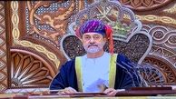 سلطان عمان به اجلاس شورای همکاری خلیج فارس نمی آید