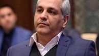 مهران مدیری عزادار شد