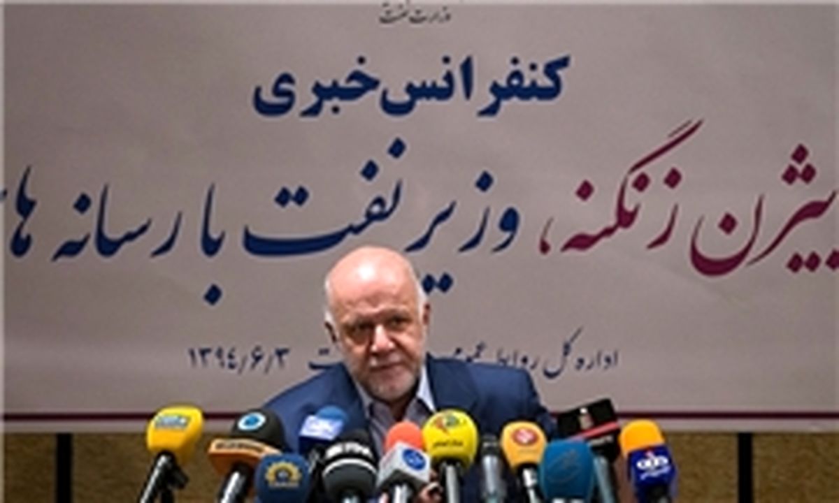 
توافق نهایی با عمان برای صادرات گاز به این کشور