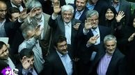 مبارزه با فساد شاید وقتی دیگر/ فعلا نمایندگان اصلاح‌طلب به تعطیلات می‌روند