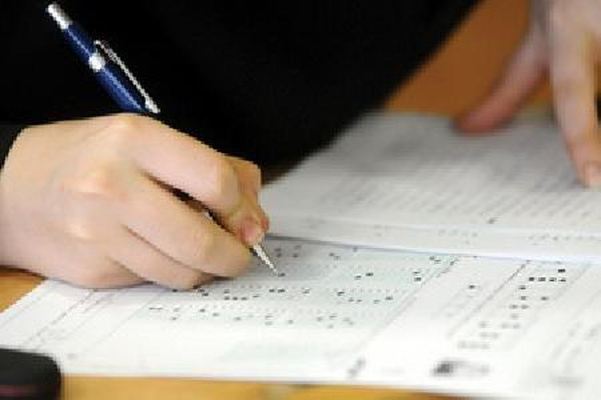 نتایج آزمون استخدامی سازمان تأمین اجتماعی اعلام شد
