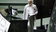 پرداخت 5 میلیون دلاری استات اویل به مهدی هاشمی