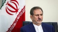 جهانگیری: توسعه سواحل مکران از اولویت‌های دولت است
