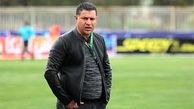 علی دایی روبروی پرسپولیس قرار گرفت