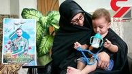 بهاره رهنما و همسر شهید حججی+عکس