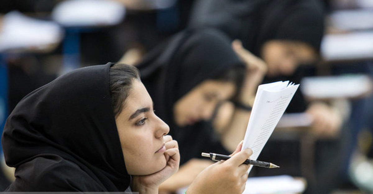 توزیع کارت سه آزمون وزارت بهداشت آغاز شد
