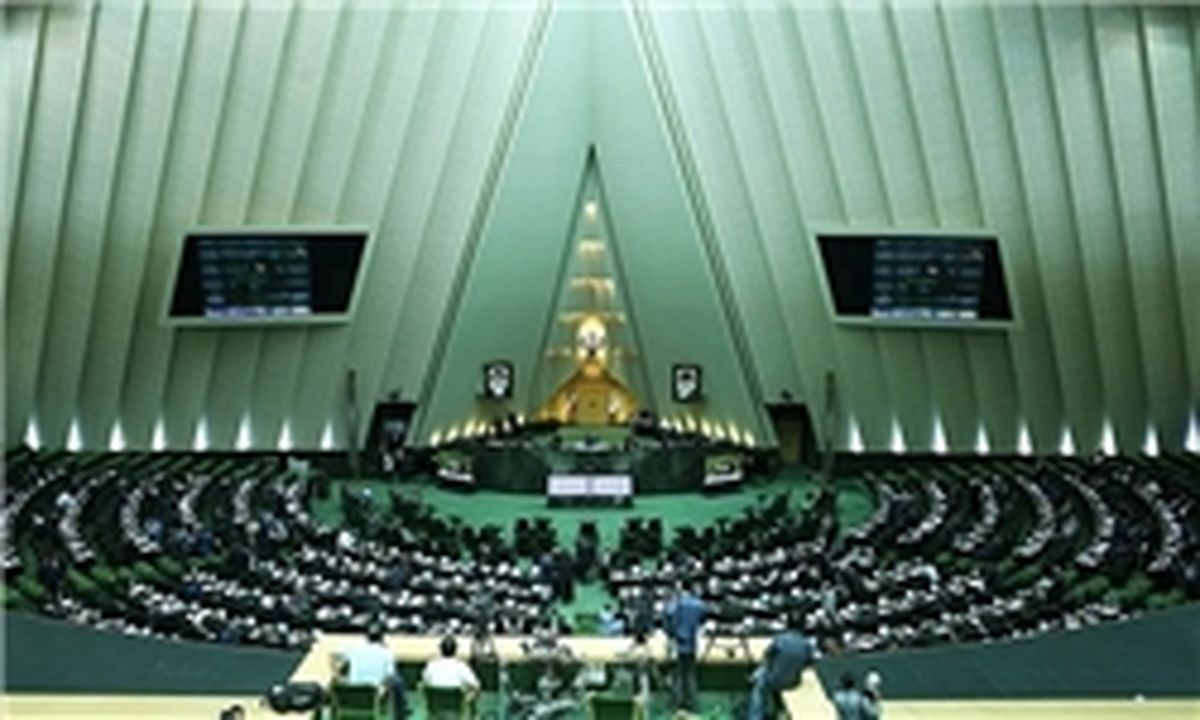  گزارش کمیسیون تلفیق لایحه بودجه سال 96 کل کشور +متن کامل 