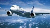 درخواست هواپیماسازی آمریکا برای فروش قطعات هواپیما به ایران