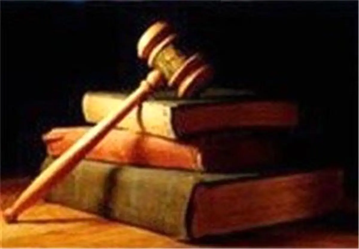 محکومیت یک ورزشکار به تبعید