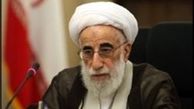 آیت‌الله جنتی: امام حامی پابرهنگان و مظلومین بود