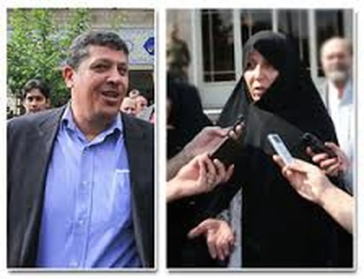 جزئیات پرونده‌های" مهدی و فاطمه هاشمی"