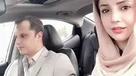 گردش شبنم قلی خانی و همسرش با ماشین لوکسشان+عکس