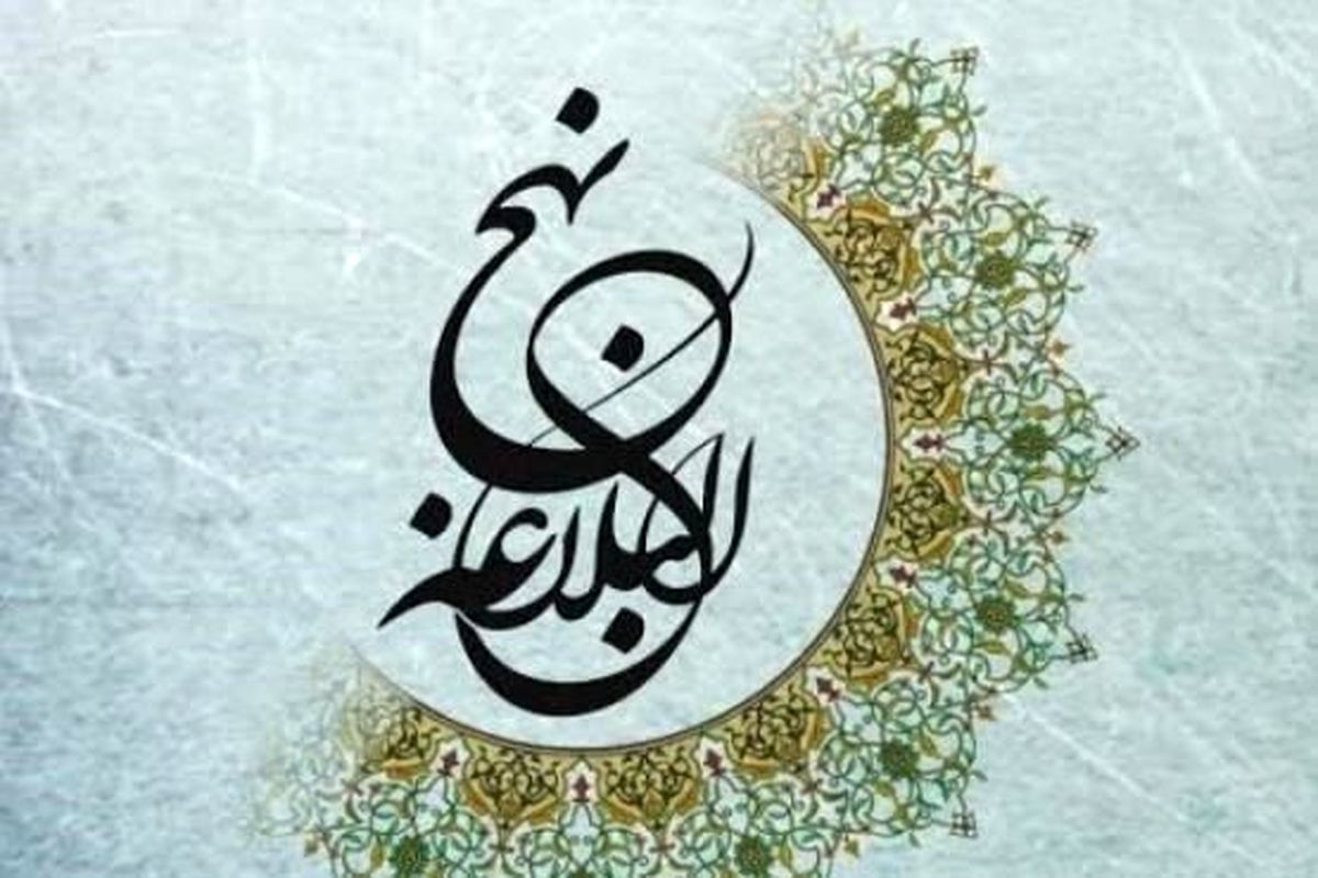 هفت توصیه امام علی(ع) که دوستان را فراوان و مخالفان را درهم می‌شکند
