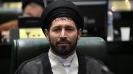 نماینده مجلس: مظلوم واقع شدم!
